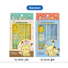 Pokémon 寶可夢文具組 藍/黃, 1個, 黃