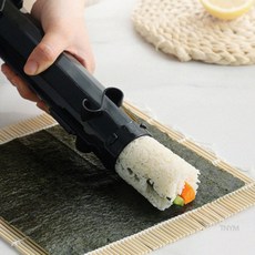 김밥싸는틀 김밥틀 블랙