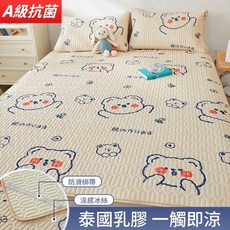 水洗冰絲涼蓆 贈枕套 單人 雙人 雙人加大, 抱抱小熊, 天然乳膠