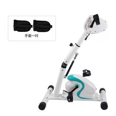 어르신운동기구 실내 좌식 자전거 상하지 근력 향상 사이클, 1, A. 전동 상하지 수동 모델 + 장갑 증정