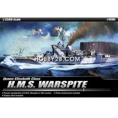 퀸 엘리자베스급 영국해군 전함 H.M.S. 워스파이트 [BOW77524]