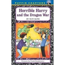 Horrible Harry and the Dragon War Paperback, Puffin Books