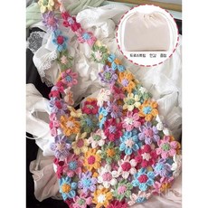 제니오숲 꽃가방 코바늘 뜨개질DIY, D. 안감 포함  소재 패키지