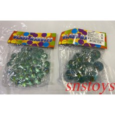 sns 古早味 懷舊童玩 彈珠 大顆 花珠 直徑2.5cm 約14顆 童年回憶 太子爺 玩具, 1個, 小顆＋大顆 各1包, 綠色