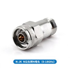 N SMA RF 어댑터 to 동축 고주파 테스트 어댑터 암수 시상 네트워크 주파수 0 18GHz, 1개
