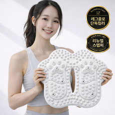 레그플로 바운스 혈지압 발지압 스텝퍼, 그레이