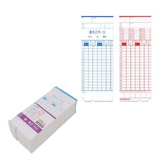 WSstore 출퇴근카드 (100매) 출퇴근기록카드, 1세트, 100매