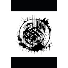 (영문도서)SoliAlitheia: A Religion Paperback, Independently Published, English, 9798241024206