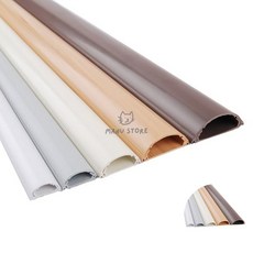 [투마누] 전선관 전선몰드 바닥전선몰딩 전선몰딩 고강도 반달형, 밤색/1호, 1개