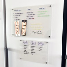 A의취향 아크릴 자석 메모 보드, 무지형