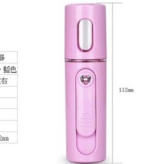 【NLS 現貨】便携補水儀 納米噴霧補水儀 手持便攜蒸脸器 奈米補水儀 保濕美容儀 冷噴儀 手持噴霧, 粉色