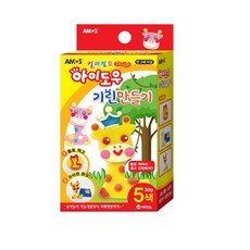 컬러점토 찰흙놀이