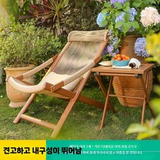 카페 플라스틱 라탄의자 2인세트 카페의자 매장 의자 주문, O.헤드레스트업그레이드의자1개+작은테이블
