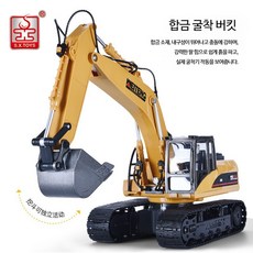 RC 대형 합금 포크레인 굴삭기 원격 무선조종 중장비 장난감, 1개, 6512A 합금 굴삭기 1:20