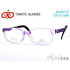 TOMATO 可調式兒童眼鏡 JuniorC TJCC1 多種尺寸選擇