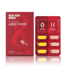 이츠스포츠 순환핏 체지방감소 혈액순환 다이어트 보조제, 1개, 15정