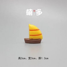 미니어처 모델 미니 해적선 바다 요트 바다 쾌락 보트 장식 작은 복고풍 삼각형 요트 액션 피규어 입상 장난감, C3 클래스, 1개