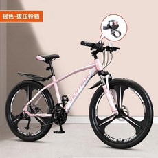自行車鈴鐺超響亮山地車撥壓車鈴喇叭大音量單車公路車兒童車鈴鐺, 1個, 高音分貝 銀色1個 可調節 尾音長 送螺