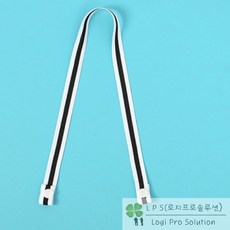 똑딱이 마스크줄 화이트블랙 어린이마스크줄 마스크목걸이 마스크스티커