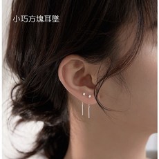 韓版簡約方塊耳墜
