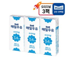 매일우유 매일유업 오리지널, 190ml, 3팩