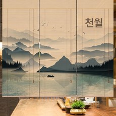한옥 복고 일본 파티션 패턴 문발 대나무커튼 인테리어