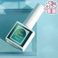 메이크엔 논파우더 매트젤, 추천 랜덤 네일파츠(2개입)