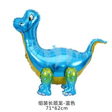 3D 서 공룡 풍선 만화 T 렉스 디노 호일 파티 장식 어린이 생일 용품, as picture, 루비