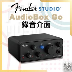 Fender studio AudioBox Go 錄音介面, 1個