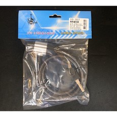 鑰匙鎖 YS-357 鋼絲鑰匙鎖 10mm*100cm 台灣製, 1個