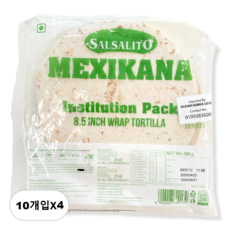 SALSALITO Tortilla 22cm 10개입 또띠아, 4개, 500g