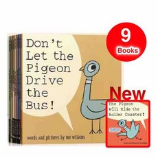 (제이제이브라더) 모 윌렘스 비둘기 9권 세트 영어원서 Mo Willems Pigeon-음원제공