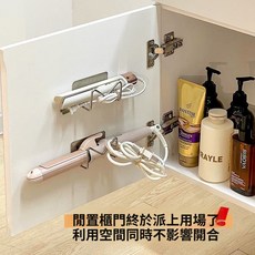 Reunion 捲髮棒收納架 壁掛式免打孔 浴室牆上直髮夾板置物防燙隔熱, 不鏽鋼