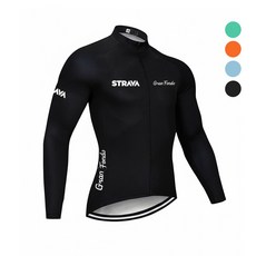 막심 봄 가을 라이딩 기능성 의류 긴팔 자전거 져지