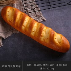 페이크 가짜 베이글 크로플 핫도그 조각 케이크 와플 아이스크림 빵 음식 모형 촬영 소품 베이커리 가게 장식, 67, BO