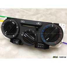 938嚴選 正廠 LIVINA 無恆溫手動冷氣控制面板 原廠冷氣開關 除霧開關 AC開關 冷氣面板, 1個, 正廠的--(有含拉線), 正廠的--(有含拉線)