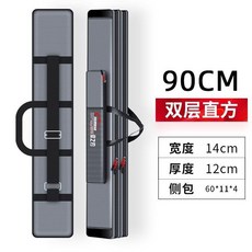 佳之 雙層三層加厚大容量魚竿包 收納包, 【大師款】90cm雙層直方包