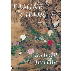 (영문도서) Famine Chair Paperback, Saint Julian Press, Inc., English, 9781955194273