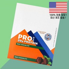 프로바 단백 프로틴 바 민트 초콜릿 12바 각 2.47온스 70g ProBar Protein Bar Mint Chocolate 12 Bars 2.47oz Each