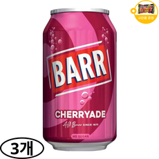 바르 무설탕 체리에이드 1캔 사은품 추가증정, 3개, 330ml