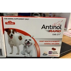 Vetz Petz Antinol Rapid 狗狗關節保健營養品 60顆軟膠囊 EAB-277，守護愛犬關節健康，提升活動力, 1個, JOINT HEALTH & MOBILITY/nGENERAL WELLNESS, 60顆