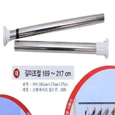 sm 강력한 다용도 압축봉-대 강력압축봉, 본상품