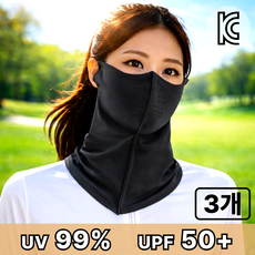 노비에르 자외선 차단 쿨 스포츠 마스크, 3개, 블랙