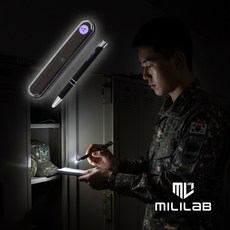 밀리랩 LED 라이트펜 군인 후레쉬 볼펜, 1개