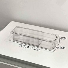 다용도 싱크대 수납함 깊은 수납 바구니 정리함, 1개, 다크캐비닛 텔레스코픽 수납함 소형
