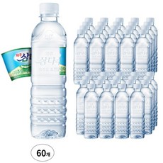 제주 삼다수 생수 500ml(무라벨), 60개, 500ml
