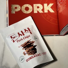[원조 포크칩] 무항생제 한돈 백퍼센트 세상에 없던 돼지고기칩 고기과자 고기까까 돈사삭 40g, 1개