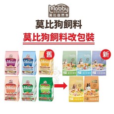 『㊆㊆犬貓館』Mobby CHOICE 莫比自然食 狗飼料 1.5KG 3KG 無穀 狗乾糧 狗主食, 1個, L25羊肉米成犬食譜,3Kg(超取限重4公斤)