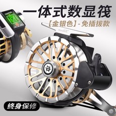哈斯達 數顯輪 磁力緩降 橋釣閥桿輪, 1個, 全金屬 免插拔 自動排線 緩降數顯筏輪,其他 左手型