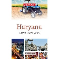 (영문도서) Haryana: A State Study Guide Hardcover, Hawk Press, English, 9789388318723